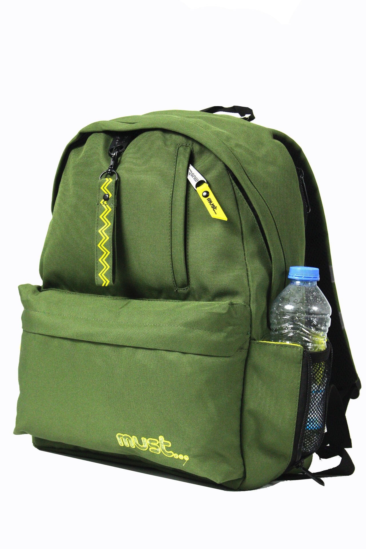 MUST 584947 Olive İlkokul Sırt Çantası-Yeşil